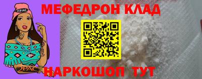 2c-b Рязань