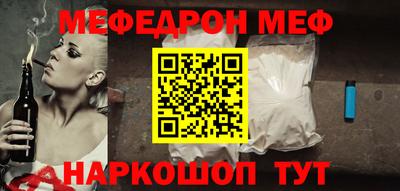 наркотики Пугачёв