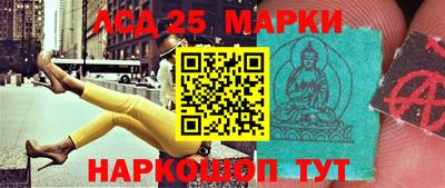 mdpv Рыбинск