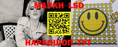 кокаин премиум Пыть-Ях