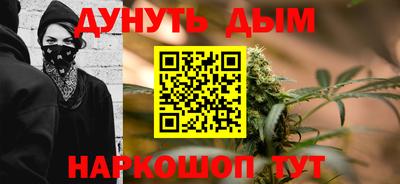 mdpv Рыбинск