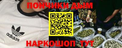 2c-b Рязань