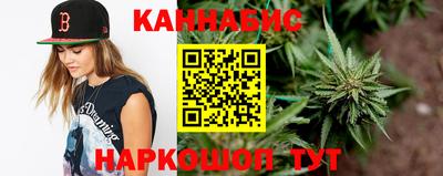 эйфоретик Рузаевка