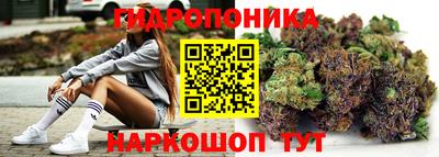2c-b Рязань