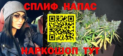 наркотики Пугачёв