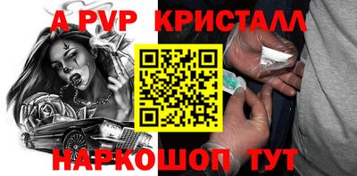 2c-b Рязань