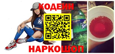 наркотики Пугачёв
