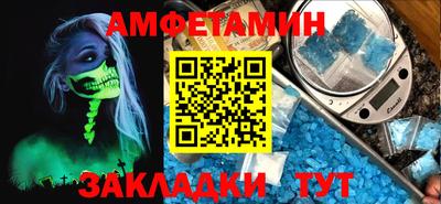кокаин премиум Пыть-Ях