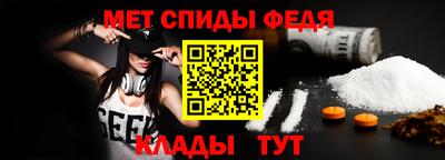 mdpv Рыбинск