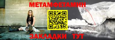 mdpv Рыбинск