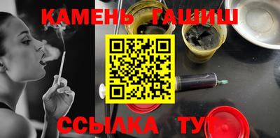 mdpv Рыбинск