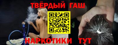 кокаин премиум Пыть-Ях