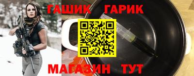 наркотики Пугачёв