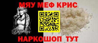 эйфоретик Рузаевка