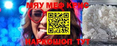 кокаин премиум Пыть-Ях