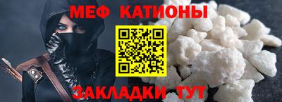кокаин премиум Пыть-Ях