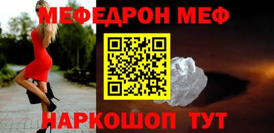 кокаин премиум Пыть-Ях