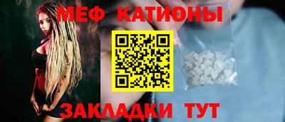 спиды Пушкино
