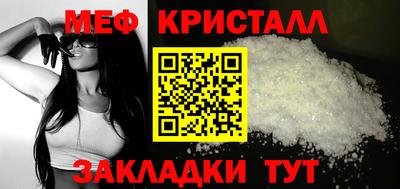 кокаин премиум Пыть-Ях